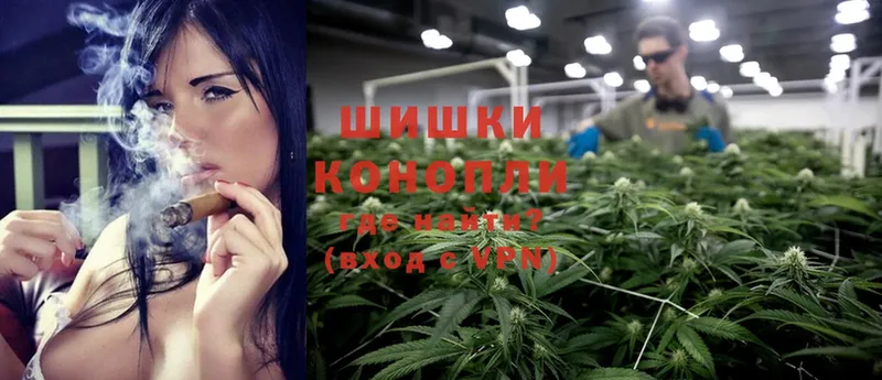 МАРИХУАНА LSD WEED  купить закладку  MEGA рабочий сайт  Нефтекамск 